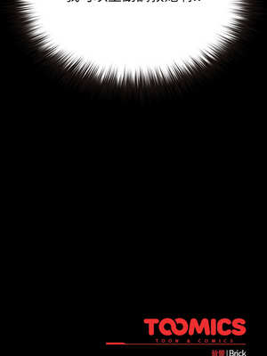 毛娘子傳 6-7話_06_19_rpjf