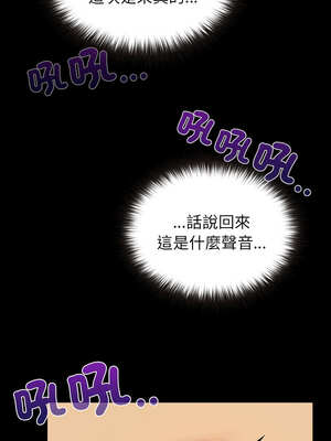 毛娘子傳 6-7話_07_08_fjrj