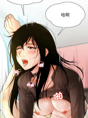 幸運的孽緣 1-4話_01_01_vdld