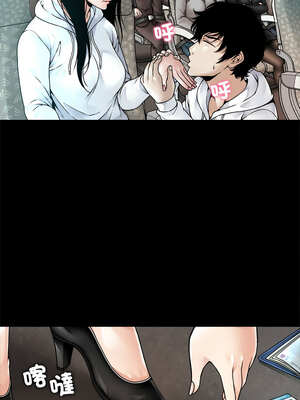 幸運的孽緣 1-4話_01_04_xehl