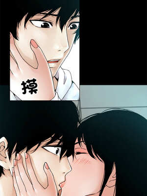 幸運的孽緣 1-4話_01_07_cdjf