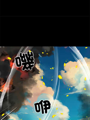 幸運的孽緣 1-4話_01_10_jgtx