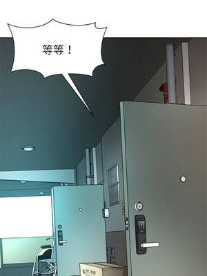 幸運的孽緣 1-4話_02_04_wsbm