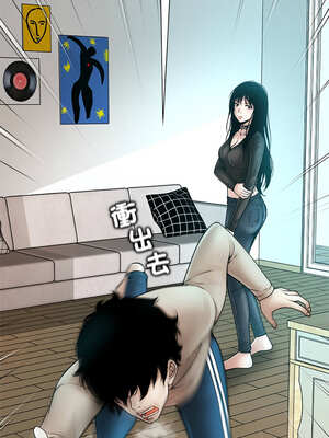 幸運的孽緣 1-4話_02_11_htwb