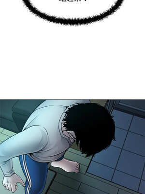 幸運的孽緣 1-4話_03_01_wghn