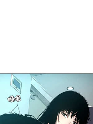 幸運的孽緣 1-4話_04_07_xpoo