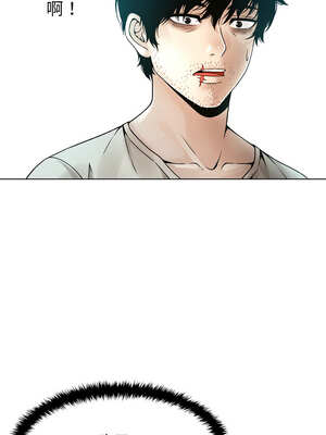 幸運的孽緣 1-4話_04_11_gcsr