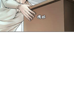 幸運的孽緣 1-4話_04_14_sytj