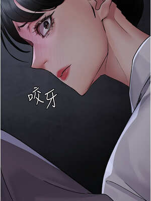 夜間診療室 117-118話_117_03_dneb