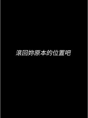 夜間診療室 117-118話_118_03_lbia