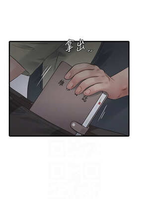 水電工日誌 99-100話_099_9_srov