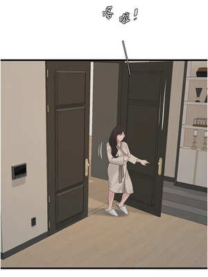 水電工日誌 99-100話_100_7_saev