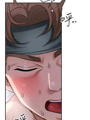 花容濕色：取花點 64-65話_64_08_sjvn