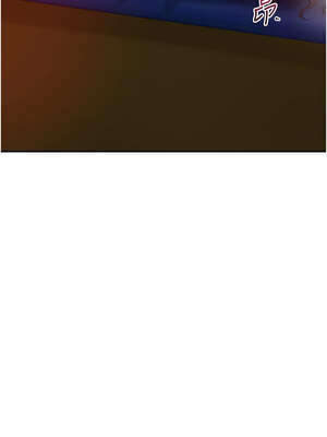 花容濕色：取花點 64-65話_65_04_hyhn