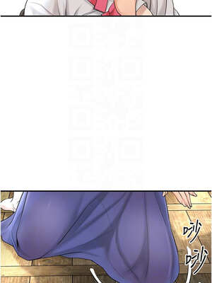 花容濕色：取花點 64-65話_65_11_icic