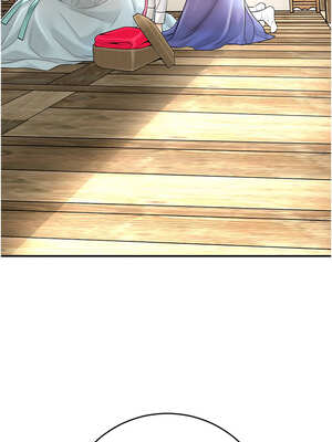 花容濕色：取花點 64-65話_65_12_qomc