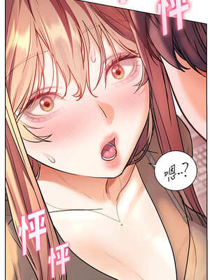 老師的親密指導 60-61話_61_01_oadq