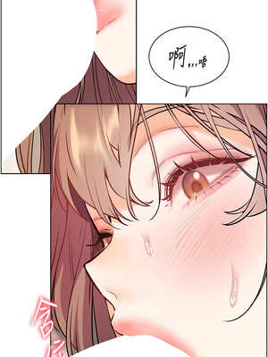 老師的親密指導 60-61話_61_14_scyq