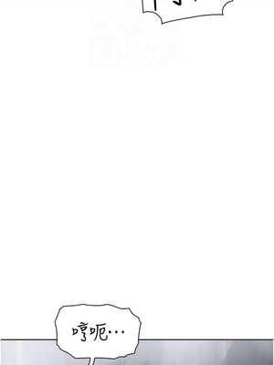 我的掌上明珠 20-21話_20_05_dmnt