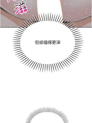 我的掌上明珠 20-21話_20_07_gakj