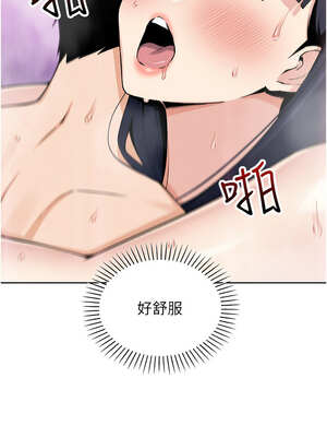 我的掌上明珠 20-21話_20_10_kvdf