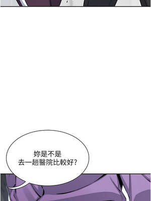 我的掌上明珠 20-21話_20_13_lvlu