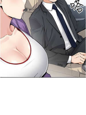 我的掌上明珠 20-21話_20_14_yuqi