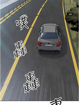 我的掌上明珠 20-21話_20_15_mxqs