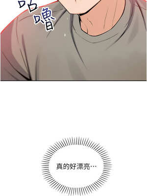 我的掌上明珠 20-21話_21_08_pfxv