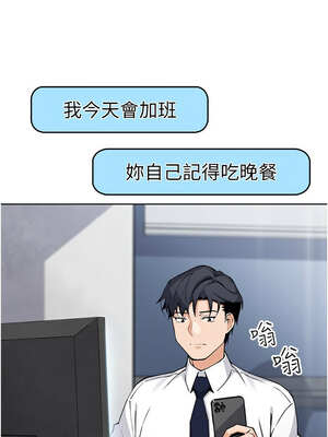 我的掌上明珠 20-21話_21_10_vwgd