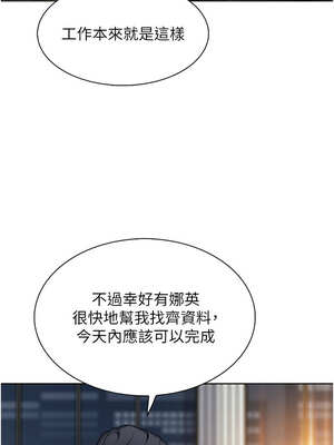 我的掌上明珠 20-21話_21_12_jsrf