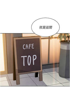 我的掌上明珠 20-21話_21_13_yqtk