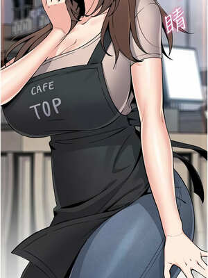 我的掌上明珠 20-21話_21_14_umex