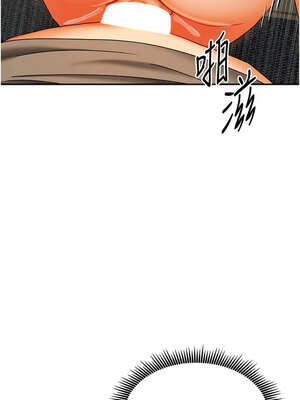 我家的女房客 24-25話_24_03_lwba