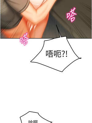 我家的女房客 24-25話_24_07_dhyp