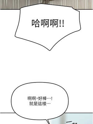 我家的女房客 24-25話_25_14_mprq