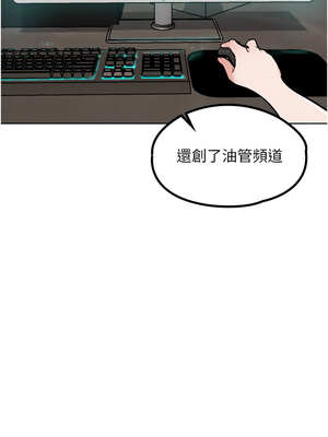 G鬥吧!真人肉搏王 13-14話_13_06_wccc