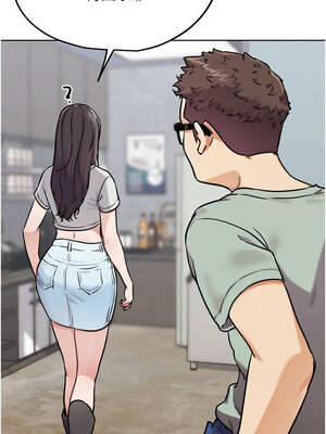 G鬥吧!真人肉搏王 13-14話_13_07_vcto