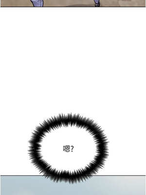 G鬥吧!真人肉搏王 13-14話_13_08_imkh