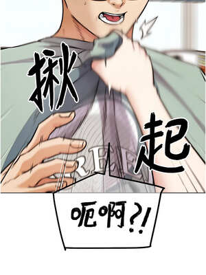 G鬥吧!真人肉搏王 13-14話_13_10_edxs