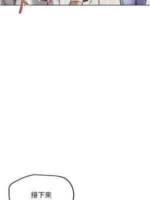 G鬥吧!真人肉搏王 13-14話_13_14_updn