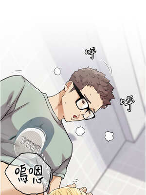 G鬥吧!真人肉搏王 13-14話_13_16_nxca