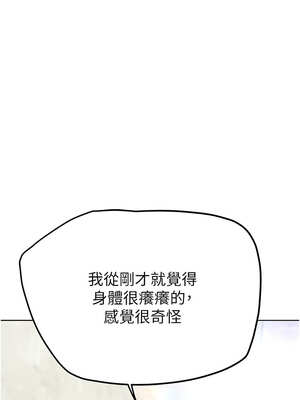 G鬥吧!真人肉搏王 13-14話_13_18_dulv
