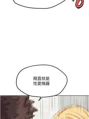 G鬥吧!真人肉搏王 13-14話_14_09_bjqs