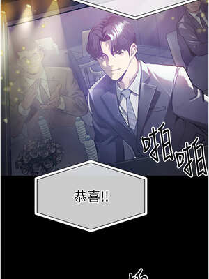 衣錦還鄉 1-8話_01_01_qhdh