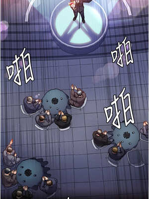 衣錦還鄉 1-8話_01_03_tseg