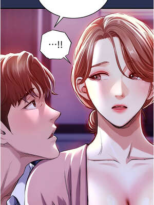 衣錦還鄉 1-8話_02_14_ooux