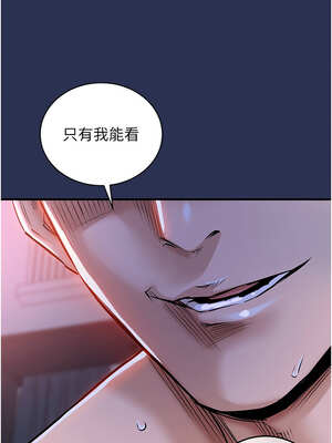 衣錦還鄉 1-8話_03_17_btkc