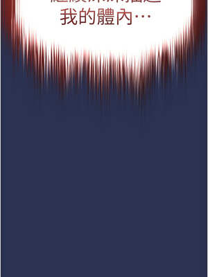 衣錦還鄉 1-8話_04_01_lnwa