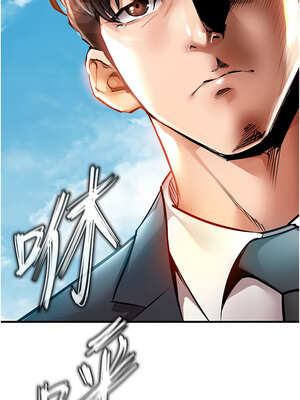 衣錦還鄉 1-8話_04_14_jliw